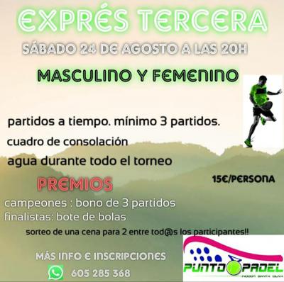 poster del torneo EXPRÉS TERCERA