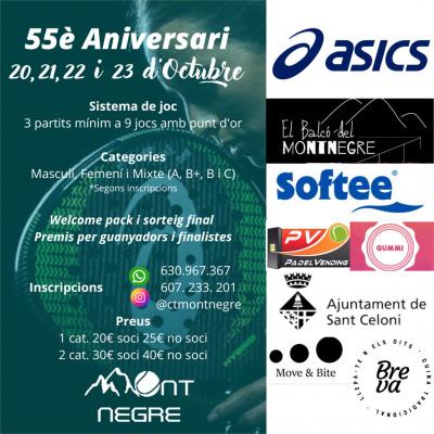 poster del torneo TORNEIG 55È ANIVERSARI